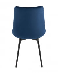 Стул Дарвин велюр Синий