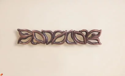 Комод Катрин 92.18 Дуб венге Белый песок Браун вуд