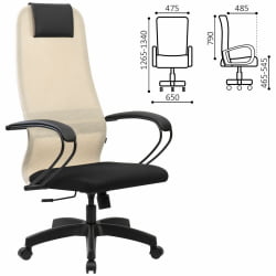 Кресло руководителя BRABIX PREMIUM Ultimate EX-800 пластик Бежевое