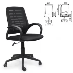 Кресло офисное Ирис TW-11 Черное