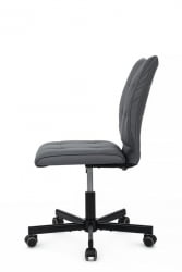 Кресло Solo RCH SLP-205 Серый