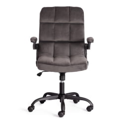 Кресло офисное Lugano велюр, темно-серый