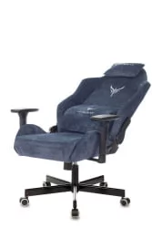 Геймерское кресло KNIGHT N1 BLUE