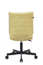 Кресло Solo RCH SLP-205 Желтый