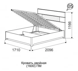 Двуспальная кровать я ящиком Танго 5 с подъемным механизмом