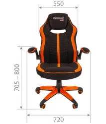 Кресло геймерское CHAIRMAN GAME 19 Красный-черный