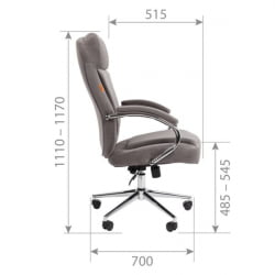 Кресло руководителя Chairman 794 HOME Коралловый