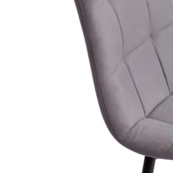 Стул CHILLY MAX Велюр/металл , 45 х 54 х 90 см , темно-серый/черный