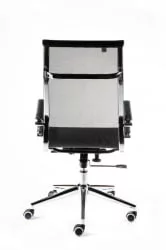 Кресло офисное Хельмут H-102 Black