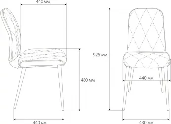 Стулья для кухни Бюрократ KF-3 Песочный Light 21 2 шт.