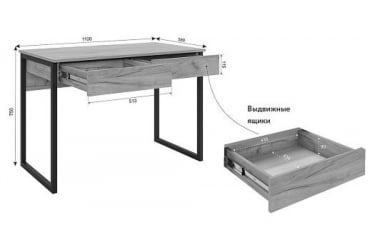 Стол Юниор SMU-01 белое дерево/белый муар