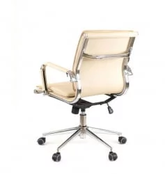 Кресло для персонала Nerey LB T Экокожа Бежевый