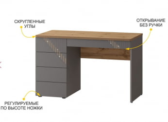 Стол письменный (лев/прав) Монако 902.24 Дуб Вотан Оникс Графит