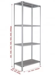 Стеллаж СТФ 1034-2.5