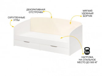 Кровать с изголовьем из ЛДСП Монако 903.05 Белый шпон/Даллас Айвори