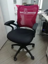 Кресло для персонала HLC-0758/Red (Б)