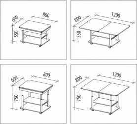 Журнальный стол-трансформер Агат-22.2 Венге