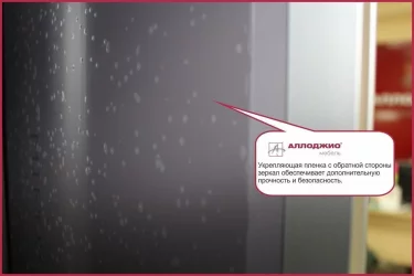 Шкаф-купе эконом Хит-24-14-15 Дуб млечный