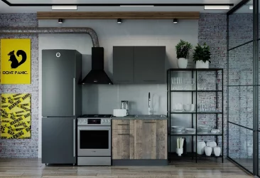 Маленькая кухня Гранж 1000