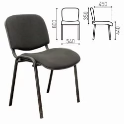 Стул для посетителей ИЗО кожзам Черный Z-11