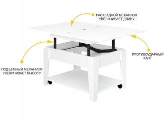 Стол-трансформер Агат-34 (01) Белый шпон