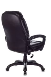 Кресло руководителя Бюрократ CH-868N/BLACK