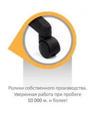 Офисное кресло Чаирман 205 Серый / Chairman