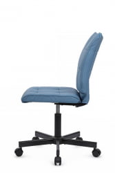 Кресло Solo RCH SLP-205 Голубой