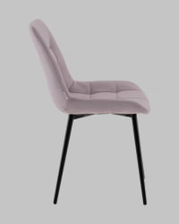 Стул Флекс N светло-сиреневый