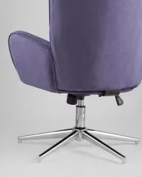 Кресло регулируемое Филадельфия Синее