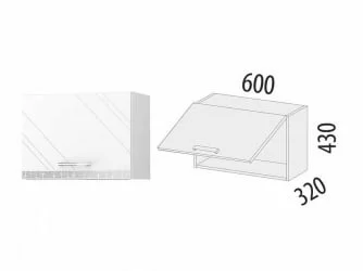 Шкаф над вытяжкой (с системой плавного закрывания) Бьянка 102.83.1