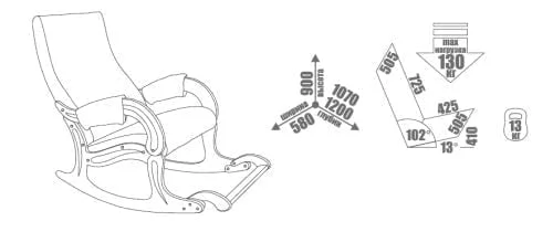 Кресло-качалка Модель 707 дуб шампань / Verona Vanilla