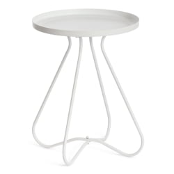 Столик журнальный GLAND Белый