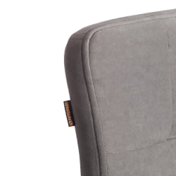 Барный стул Medeo/Медео велюр, серый, 29, 45х56х113 см