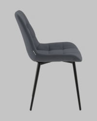 Стул Флекс N велюр темно-серый