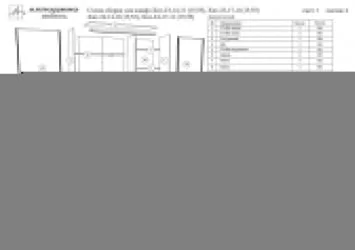 Шкаф-купе Хит-24-17-77 Париж Ясень шимо темный