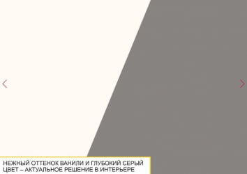 Шкаф-витрина лев/прав Графит 604.06