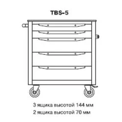 Тележка инструментальная TBS-5 оранжевый