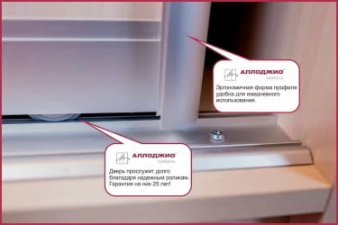 Шкаф-купе эконом Хит-23-20-151 Аруба Венге