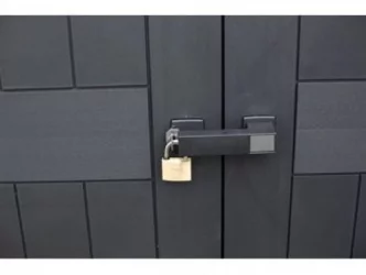 Сарай пластиковый OAKLAND 1175 SD