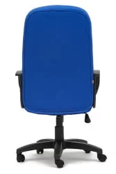 Кресло руководителя СН833 синий 2601/10
