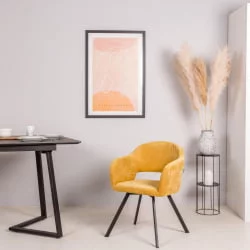 Кресло Oscar Arki микровелюр Желтый