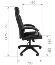 Кресло геймерское CHAIRMAN GAME 17 черный/серый/белый