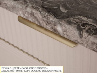 Напольный шкаф Флоренция 107.60