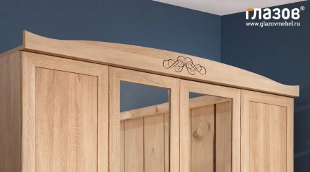 Спальня композиция 1 ADELE Дуб Сонома/Орех шоколадный (спальня)