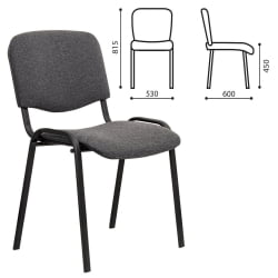 Стул STAFF Iso Lite CF-008, ткань серая (С-71)