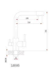 Кухонный смеситель GRANULA 2015 Пирит