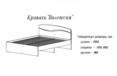 Кровать Валенсия, 1600*2000 мм, ясень шимо светлый/ясень шимо темный
