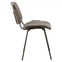 Стул для посетителей BRABIX Iso CF-005 Серый