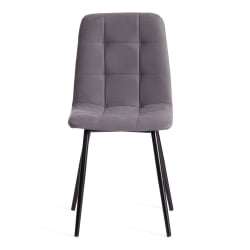 Стул CHILLY MAX Велюр/металл , 45 х 54 х 90 см , темно-серый/черный